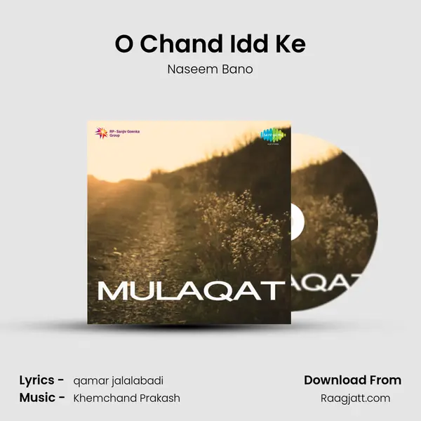 O Chand Idd Ke - Naseem Bano album cover 