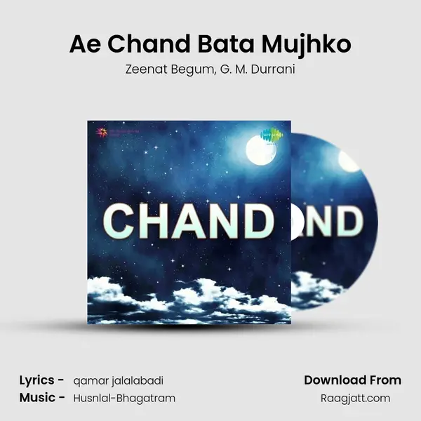 Ae Chand Bata Mujhko - Zeenat Begum album cover 