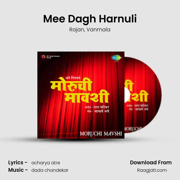 Mee Dagh Harnuli mp3 song