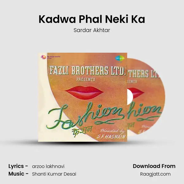 Kadwa Phal Neki Ka mp3 song