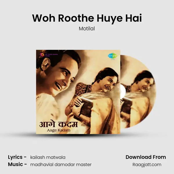 Woh Roothe Huye Hai - Motilal album cover 