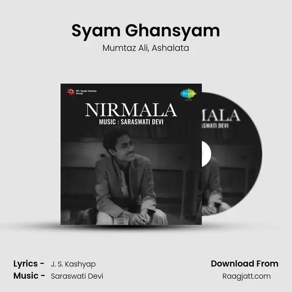 Syam Ghansyam mp3 song