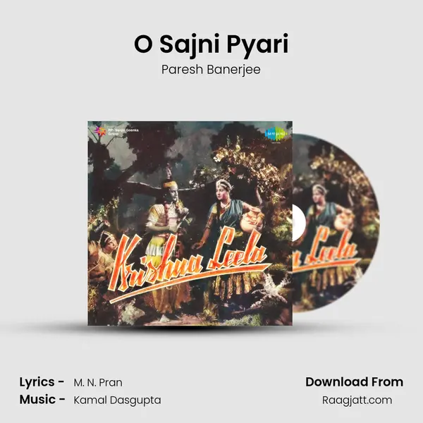 O Sajni Pyari mp3 song