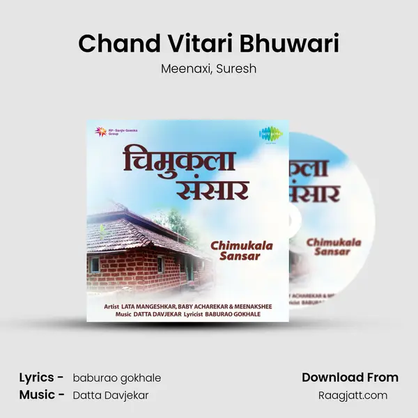 Chand Vitari Bhuwari - Meenaxi album cover 