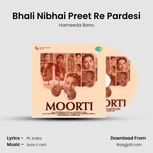 Bhali Nibhai Preet Re Pardesi - Hameeda Bano album cover 