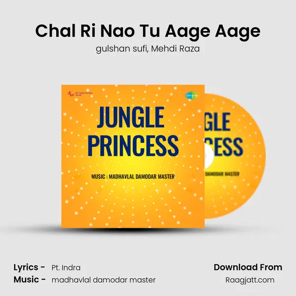 Chal Ri Nao Tu Aage Aage - gulshan sufi album cover 