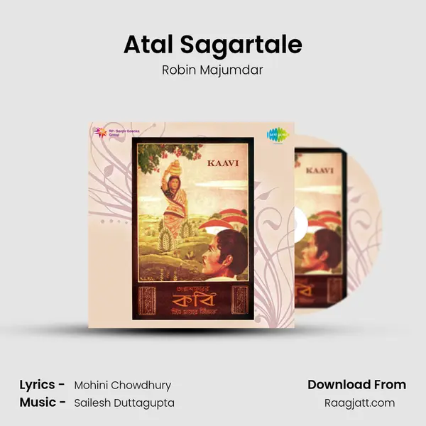 Atal Sagartale mp3 song