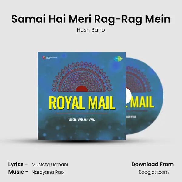 Samai Hai Meri Rag-Rag Mein - Husn Bano album cover 