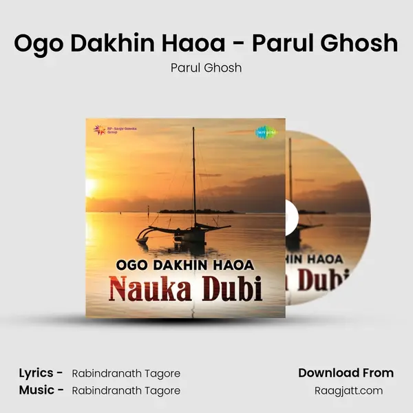 Ogo Dakhin Haoa - Parul Ghosh - Parul Ghosh album cover 