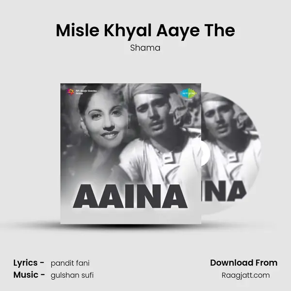 Misle Khyal Aaye The - Shama album cover 