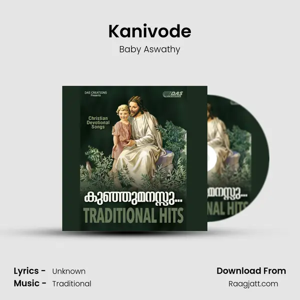 Kanivode - Baby Aswathy album cover 