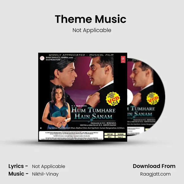 Theme Music (Instrumental) - Not Applicable album cover 