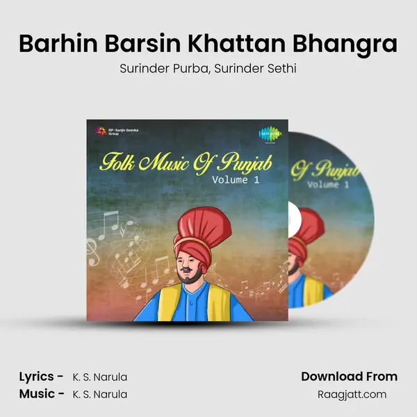 Barhin Barsin Khattan Bhangra - Surinder Purba album cover 