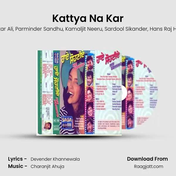 Kattya Na Kar mp3 song