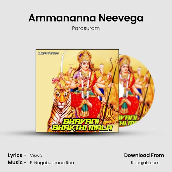 Ammananna Neevega - Parasuram album cover 