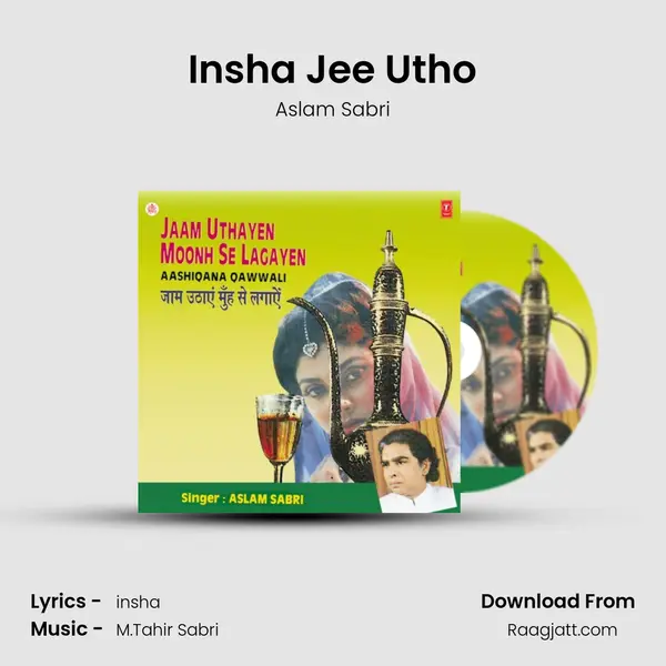 Insha Jee Utho mp3 song