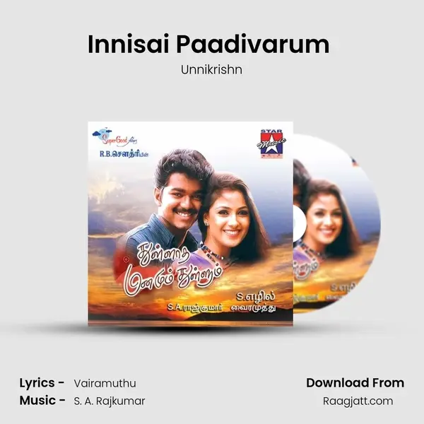 Innisai Paadivarum (Pathos) mp3 song