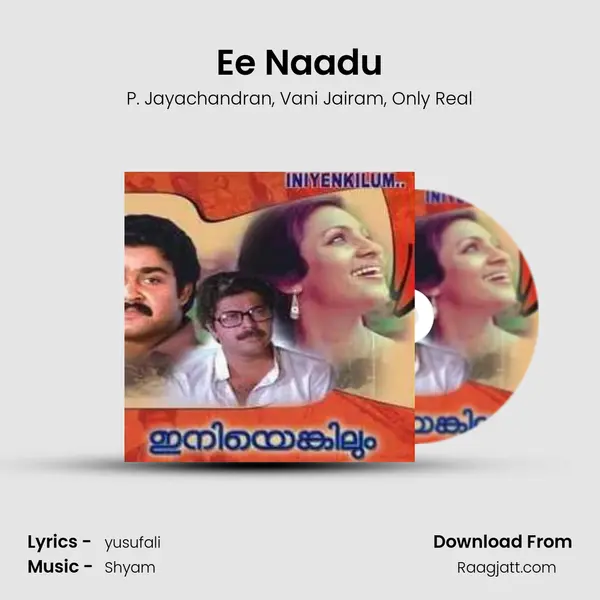 Ee Naadu - P. Jayachandran album cover 