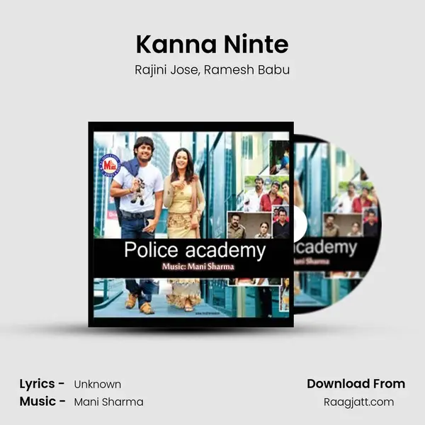 Kanna Ninte - Rajini Jose album cover 