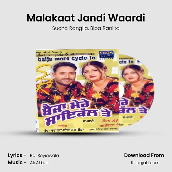 Malakaat Jandi Waardi mp3 song