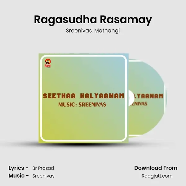 Ragasudha Rasamay mp3 song