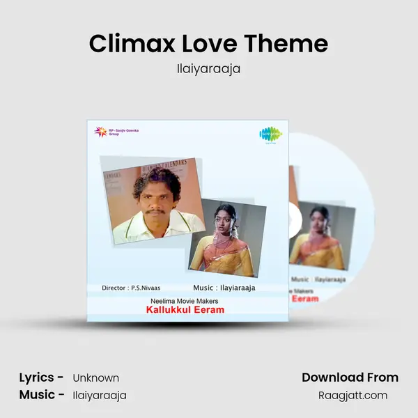 Climax Love Theme - Ilaiyaraaja album cover 