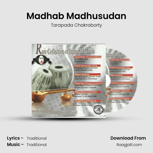 Madhab Madhusudan mp3 song