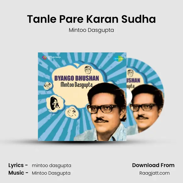 Tanle Pare Karan Sudha - Mintoo Dasgupta album cover 