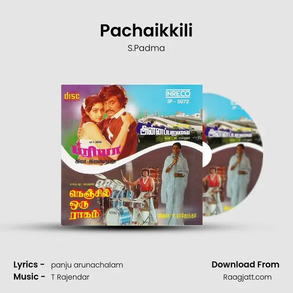 Pachaikkili - S.Padma album cover 