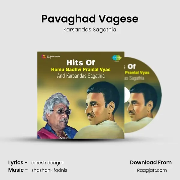 Pavaghad Vagese mp3 song