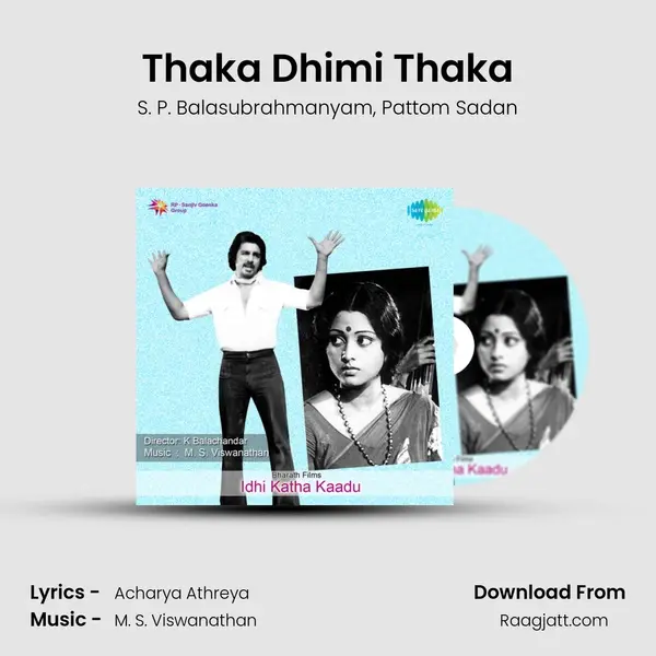 Thaka Dhimi Thaka - S. P. Balasubrahmanyam album cover 