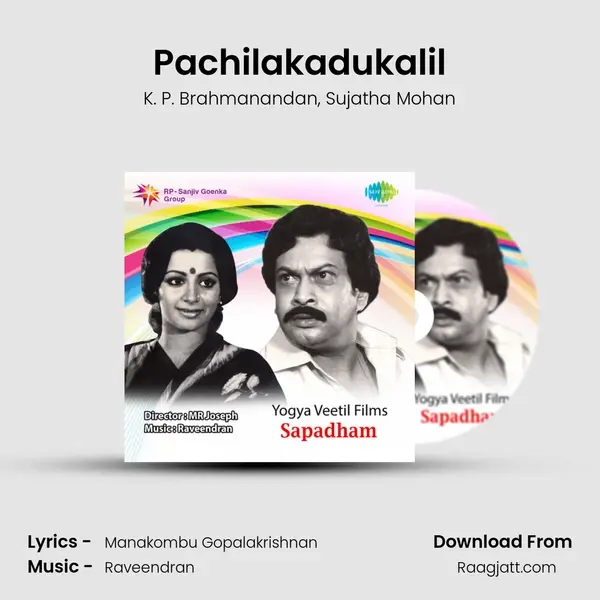 Pachilakadukalil mp3 song