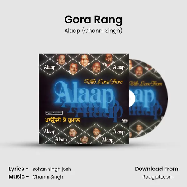 Gora Rang - Alaap (Channi Singh) album cover 