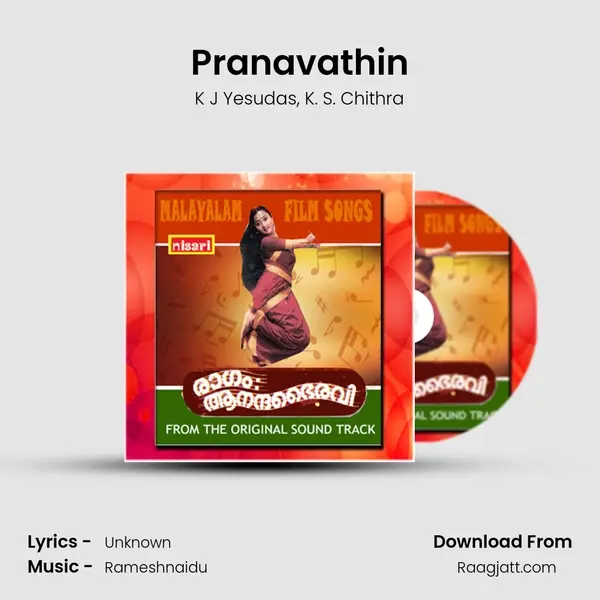 Pranavathin - K J Yesudas album cover 