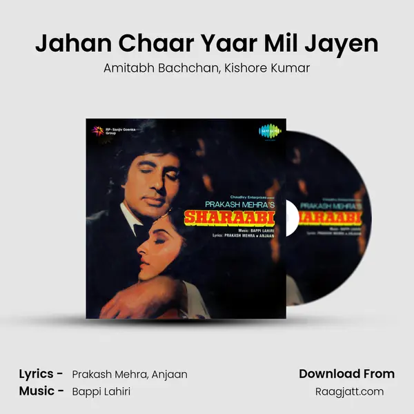 Jahan Chaar Yaar Mil Jayen - Amitabh Bachchan album cover 