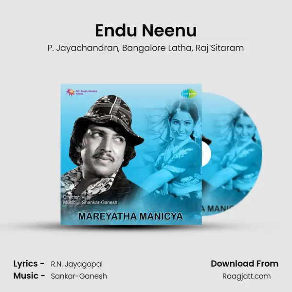 Endu Neenu mp3 song