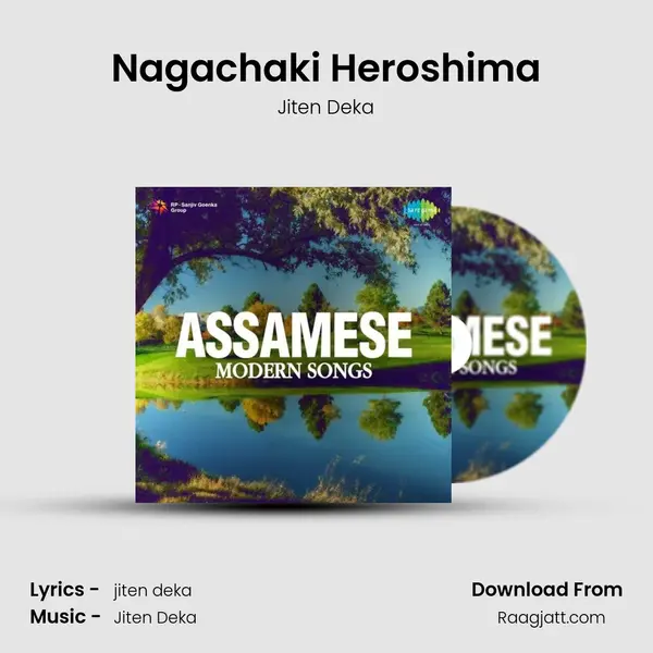 Nagachaki Heroshima - Jiten Deka album cover 