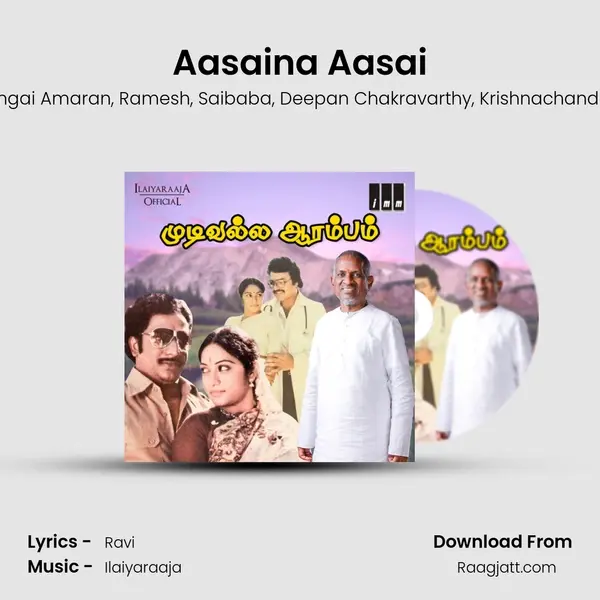 Aasaina Aasai mp3 song