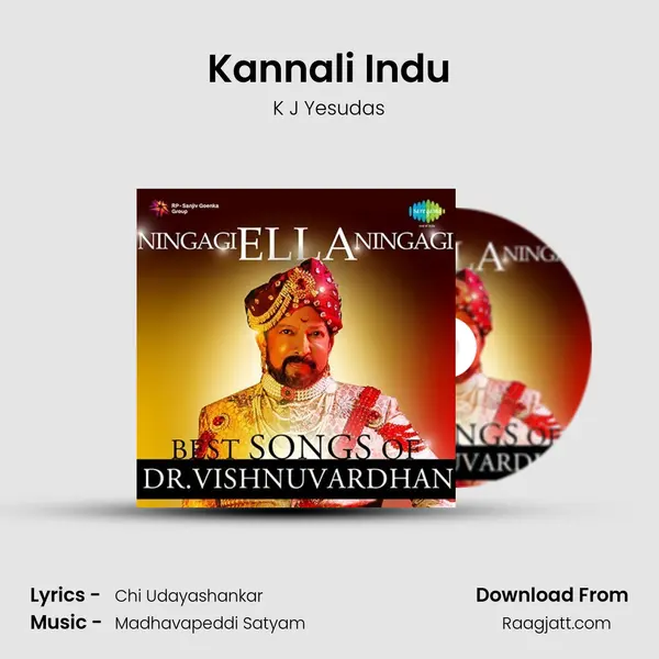 Kannali Indu - K J Yesudas album cover 