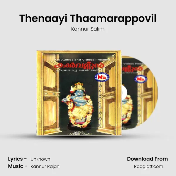 Thenaayi Thaamarappovil mp3 song