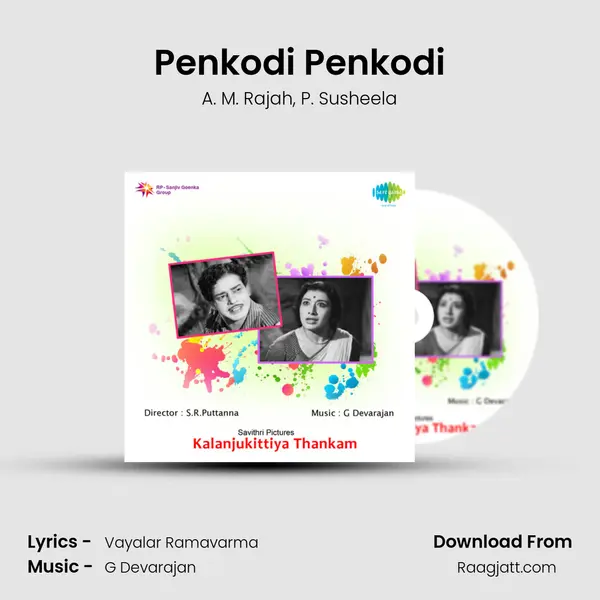 Penkodi Penkodi - A. M. Rajah album cover 