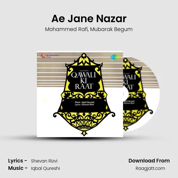 Ae Jane Nazar mp3 song