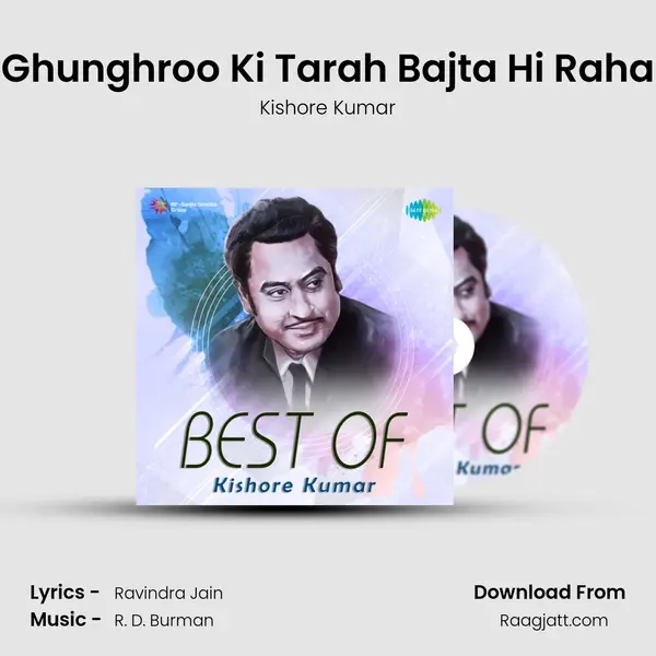 Ghunghroo Ki Tarah Bajta Hi Raha - Kishore Kumar album cover 