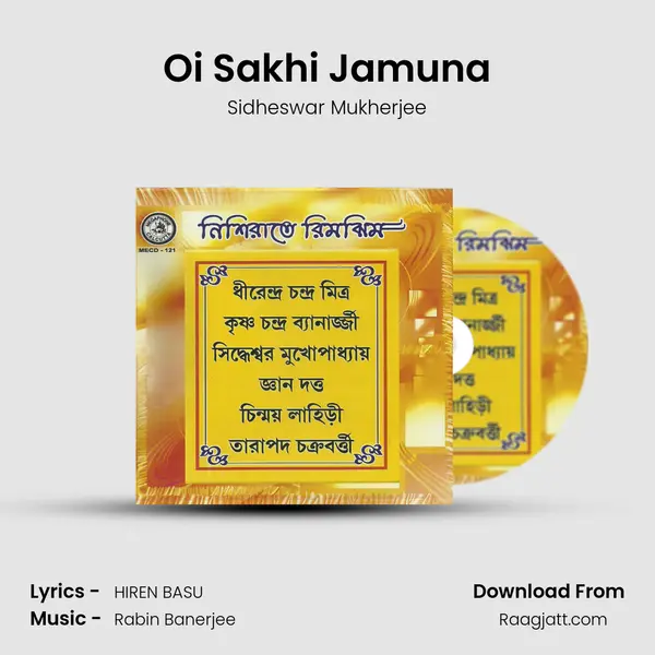 Oi Sakhi Jamuna - Sidheswar Mukherjee album cover 