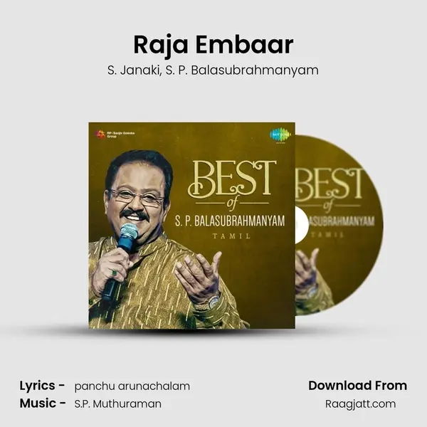 Raja Embaar - S. Janaki album cover 