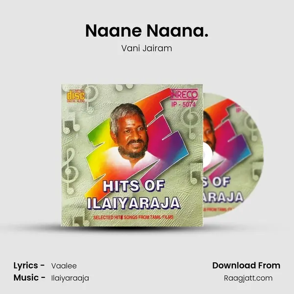 Naane Naana. - Vani Jairam album cover 