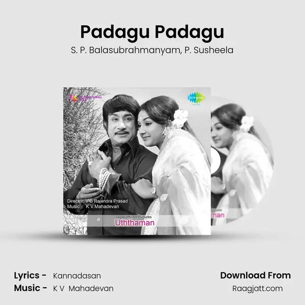 Padagu Padagu - S. P. Balasubrahmanyam album cover 