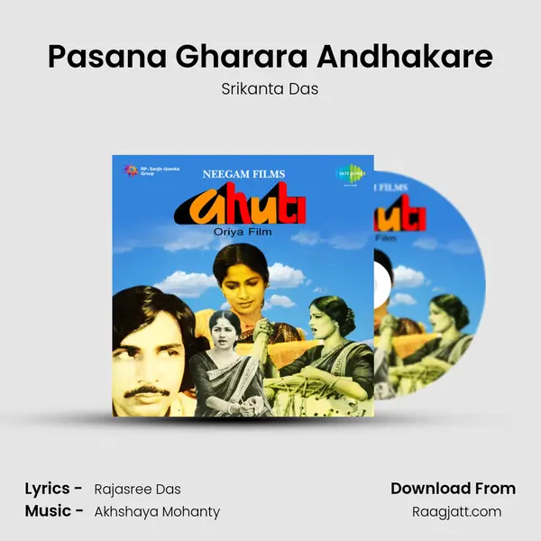 Pasana Gharara Andhakare mp3 song