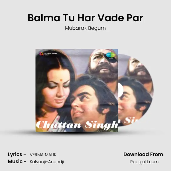 Balma Tu Har Vade Par - Mubarak Begum album cover 