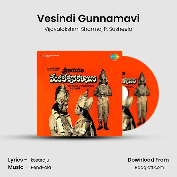 Vesindi Gunnamavi mp3 song